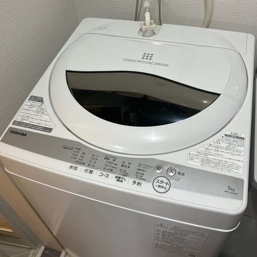 洗濯機TOSHIBA2021年5kg