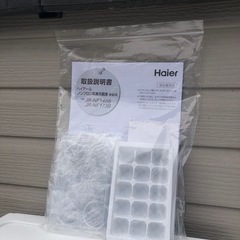 【美品✨】Haier ノンフロン冷凍冷蔵庫　2022年製　148L JR-NF148Bの画像