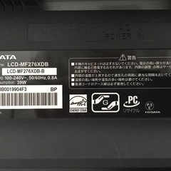 【難あり】IODATA 27型液晶モニタ LCD-MF276XDBの画像