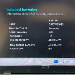 限定品〉0308 Thinkpad X13 Gen2 16GB/256GB 第11世代 office2024 ノートパソコンの画像