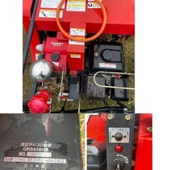 共立 ラジコン欠品 動噴 GRS615-10  セルリコ 美品 自動巻取り 吸水 余水 ホース 4サイクルガソリンエンジン 中古 配送可の画像
