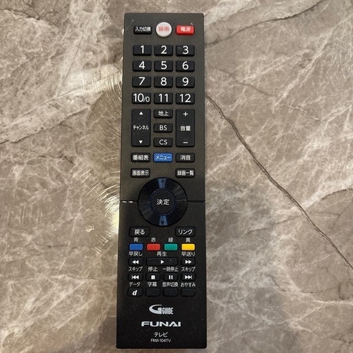 ハイビジョン液晶テレビ