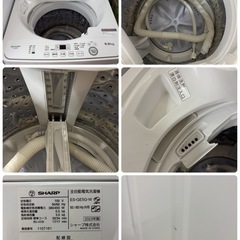 【🐤買取市場 6ヶ月保証】R646 ☀️2023年製の高年式♪ 生活家電3点セット SHARP / シャープ 冷蔵庫・洗濯機・電子レンジ ⭐動作確認済⭐クリーニング済の画像