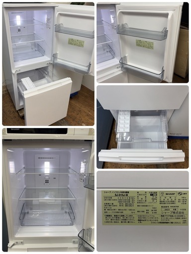 【?買取市場 6ヶ月保証】R646 ☀️2023年製の高年式♪ 生活家電3点セット SHARP / シャープ 冷蔵庫・洗濯機・電子レン