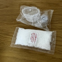 知育玩具　フラッシュバウンドボールの画像