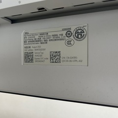 DELL モニター ジャンクの画像