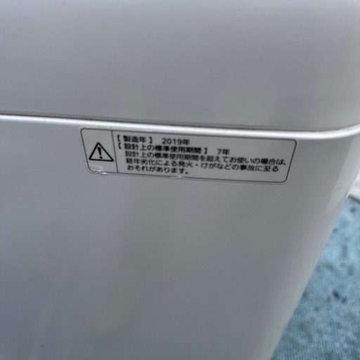 洗濯機　パナソニック　Panasonic NA-F50B12 big wave wash 2919年式　