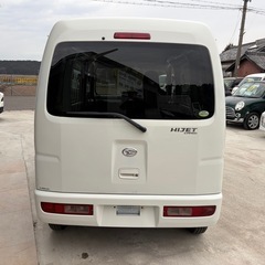 8万キロ台/車検込み/保証あり/の画像