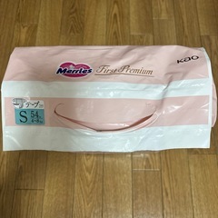 【新品未使用】メリーズFirst Premium  　 Sサイズ　オムツの画像