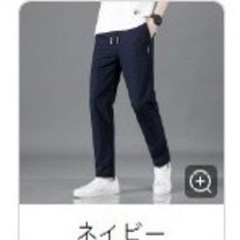 春夏用メンズパンツ　ネイビーの画像