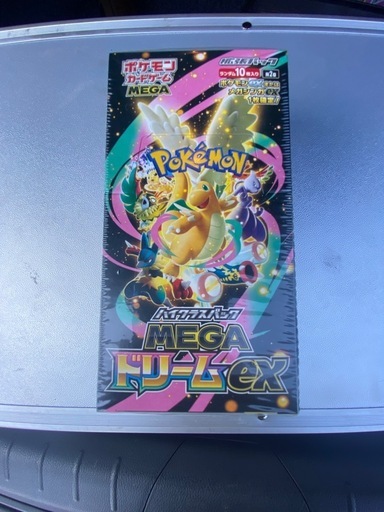 ニンジャスピナー。メガドリームex 。