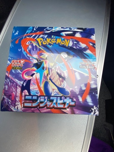 ニンジャスピナー。メガドリームex 。