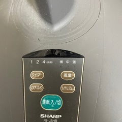 シャープ扇風機の画像