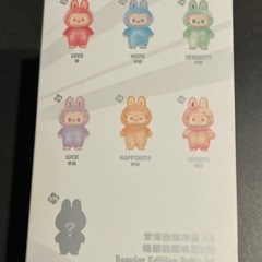 ラブブ未開封の画像