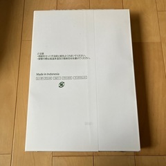 ホワイトコピー用紙 B4 500枚 高白色タイプ　4セット　計2000枚の画像