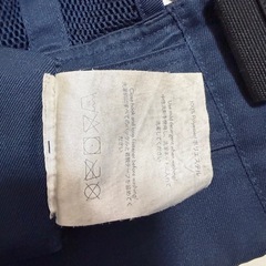 エルゴ 抱っこ紐 Omni 360の画像