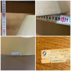 ★レトロ★フロアスタンドライト DAIKO DST-32263 木製ポール 間接照明 アンティーク調・高さ160cm×幅奥行き50cmの画像