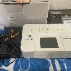 写真プリントSELPHY cp910の画像