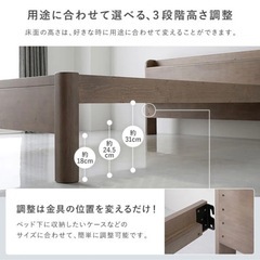 シングルベッド　2台セット　グレージュの画像