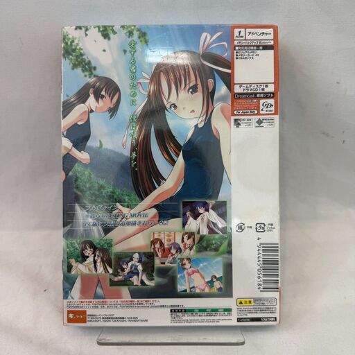 ✨️ジモティー割引✨️【ジャングルジャングル堺初芝店】　現状販売　ドリームキャストソフト　風ノ唄　堺市（東区　西区　北区　南区　堺区　