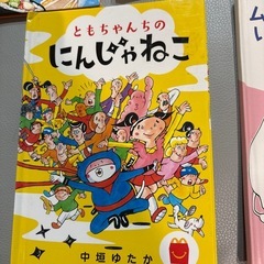 ムーシンママ　との画像