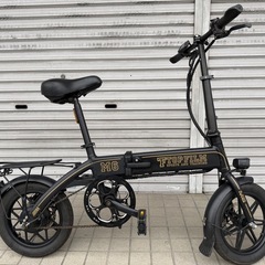 FTOPFILM   電動アシストの画像