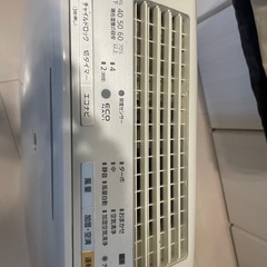 花粉の季節に　Panasonic ナノイー　空気清浄機の画像