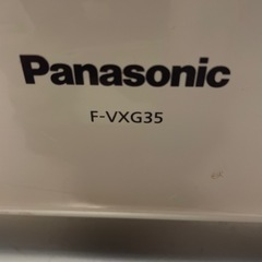 花粉の季節に　Panasonic ナノイー　空気清浄機の画像