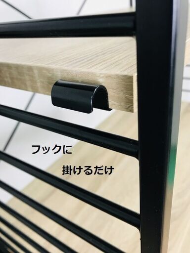 【新品】自由に棚板の高さ調整!　シェルフ5段OAK