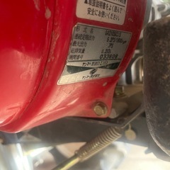 ヤンマー 管理機  耕運機 MK8&中耕ロータリー RB4-Mの画像