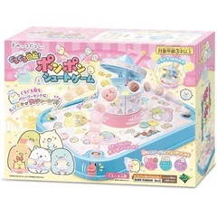 すみっコぐらしの画像