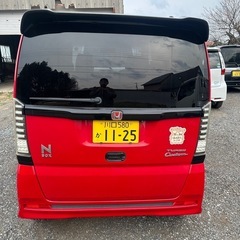 HONDA N-BOXカスタムの画像