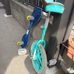 【中古　一輪車&ブレイブボード】の画像