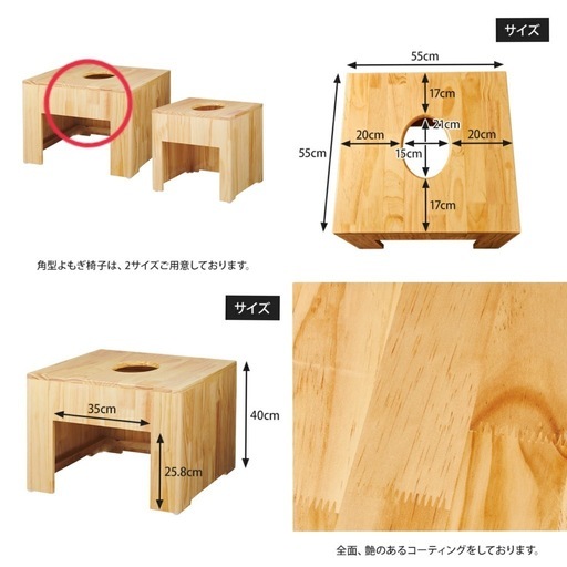 【美品セット✨】よもぎ蒸し?