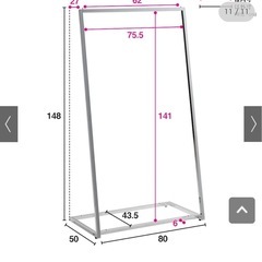 取引決定済の画像
