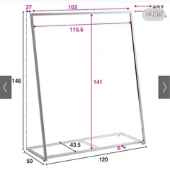 取引決定済の画像
