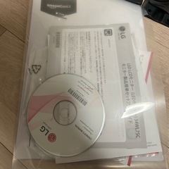 【説明書あり箱無し】【34インチ湾曲ウルトラワイド】LG 34WL75C-B＋モニターアームセット｜作業効率◎の画像