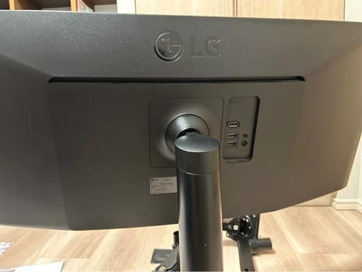【説明書あり箱無し】【34インチ湾曲ウルトラワイド】LG 34WL75C-B＋モニターアームセット｜作業効率◎