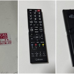 山善 Qriom 50インチ 4K液晶テレビ ARC-50W4K 2020年製の画像