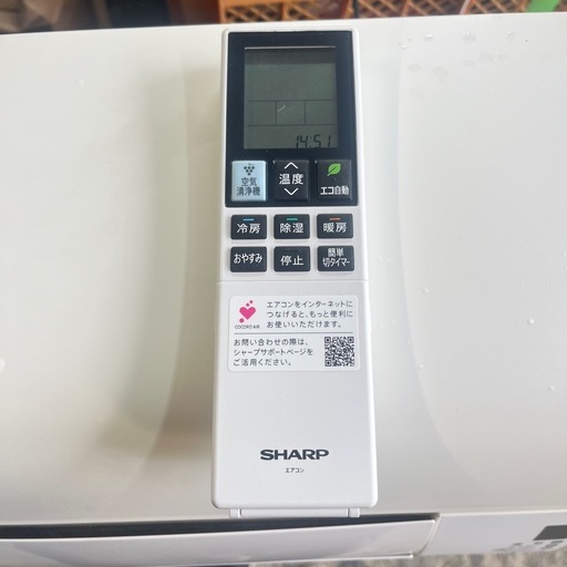 「2021年製 シャープ AY-L28P-W エアレスト 10畳用 プラズマクラスター 空気清浄機能付」 012
