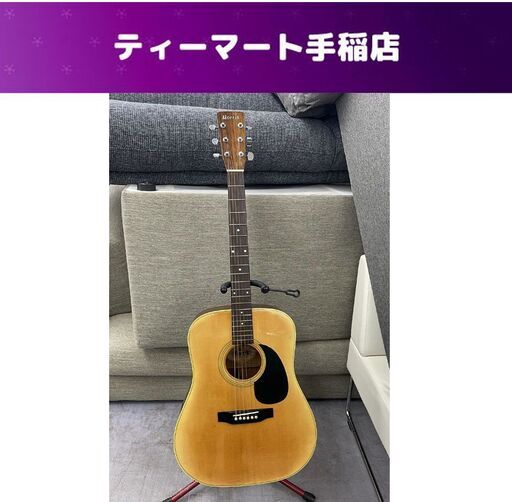 Morris アコースティックギター W-20 モーリス アコギ 札幌市手稲区