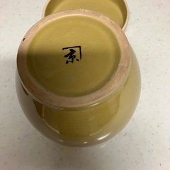 漬物、ぬか漬け、壺400円の画像