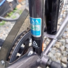 ［取りに来られる方限定］アサヒ27インチ自転車の画像