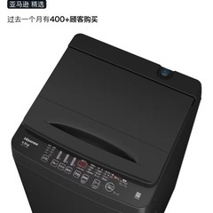 洗濯機Hi-Senseの画像