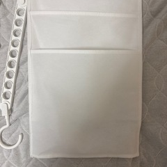 吊り下げ収納+省スペース 連結ハンガーの画像