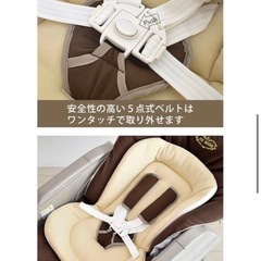 【8500円】JTC ハイローオートスイングラックの画像