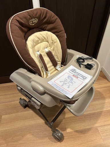 【5500円】電動ハイローチェア