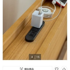 ニトリ シングルベッド フレーム の画像