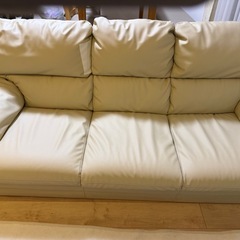 ３人掛け　ソファー　アイボリーの画像
