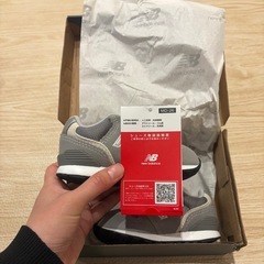 ニューバランス13.0cmベビーシューズの画像